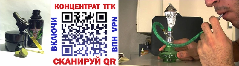 где найти   Кремёнки  Canna-Cookies конопля 