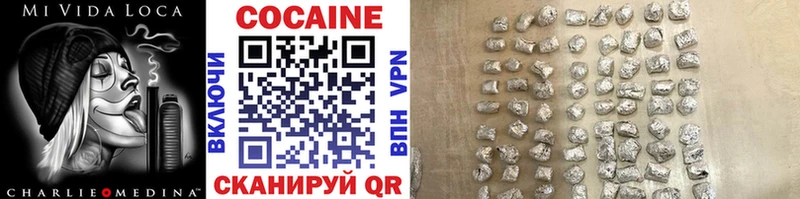 сайты даркнета клад  Кремёнки  COCAIN Боливия  ОМГ ОМГ ТОР 