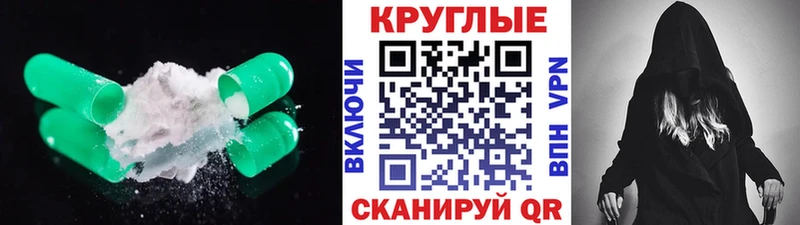 ЭКСТАЗИ Cube  купить  сайты  Кремёнки 