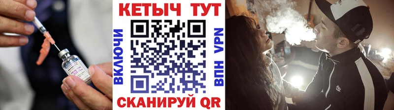 где купить наркоту  Кремёнки  omg ссылки  КЕТАМИН VHQ 