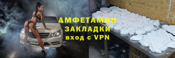 гидра Козельск