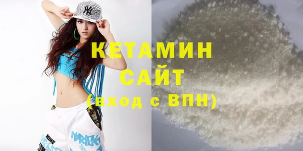 ПСИЛОЦИБИНОВЫЕ ГРИБЫ Козловка