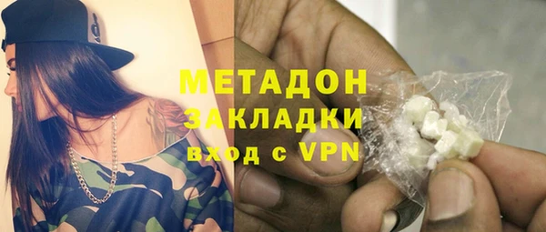гидра Козельск