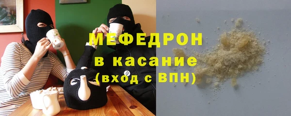 гидра Козельск