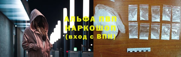 гидра Козельск