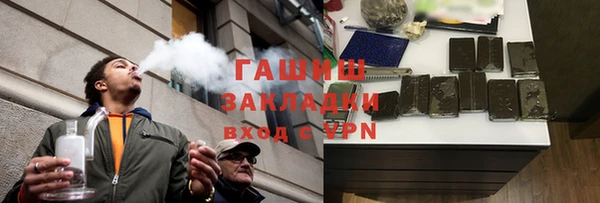 гидра Козельск