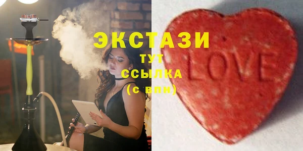 шишки Кодинск