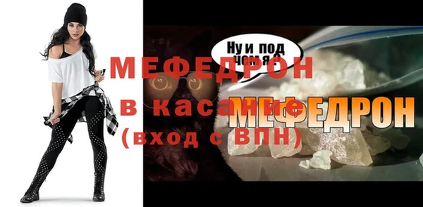 ПСИЛОЦИБИНОВЫЕ ГРИБЫ Козловка