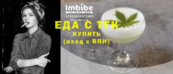 шишки Кодинск