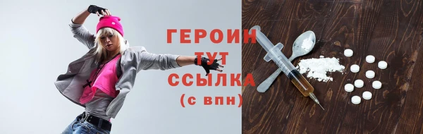 COCAINE Михайлов