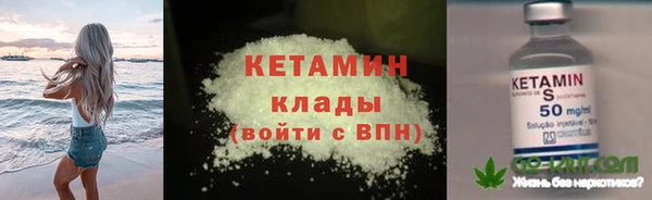гидра Козельск