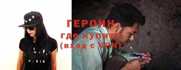 ПСИЛОЦИБИНОВЫЕ ГРИБЫ Козловка