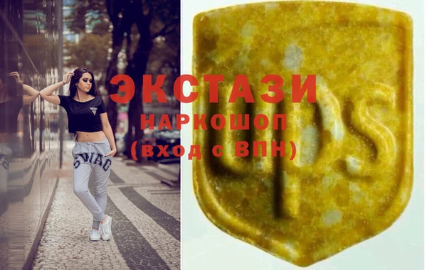 каннабис Костерёво