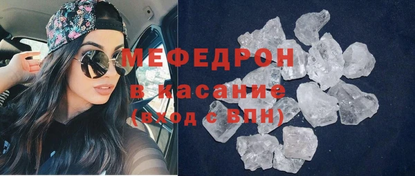 ПСИЛОЦИБИНОВЫЕ ГРИБЫ Козловка