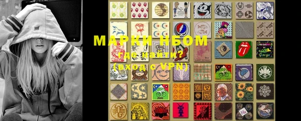 MDMA Коряжма