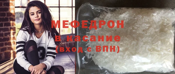 ПСИЛОЦИБИНОВЫЕ ГРИБЫ Козловка