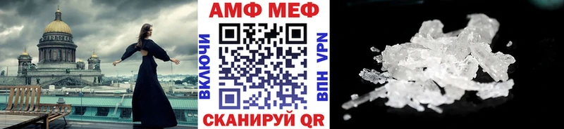 Метамфетамин витя  где можно купить   Кремёнки 