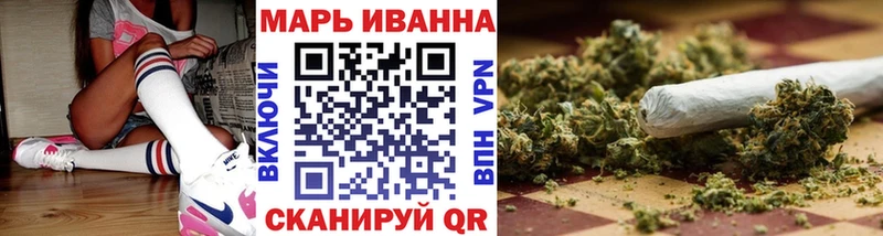 где купить наркоту Кремёнки Каннабис сатива
